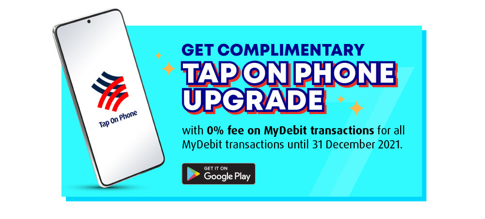 get complimentary tap on phone upgrade