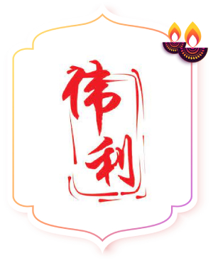 F&B offer