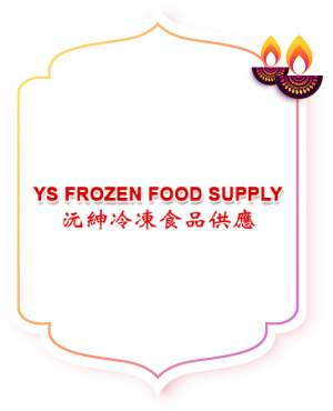 Grocery/Market/Sundry offer