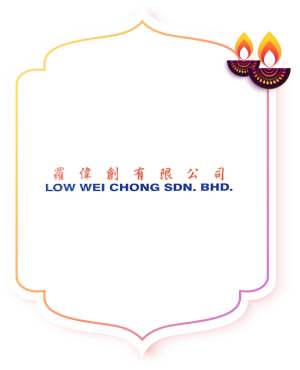 Home & Living offer