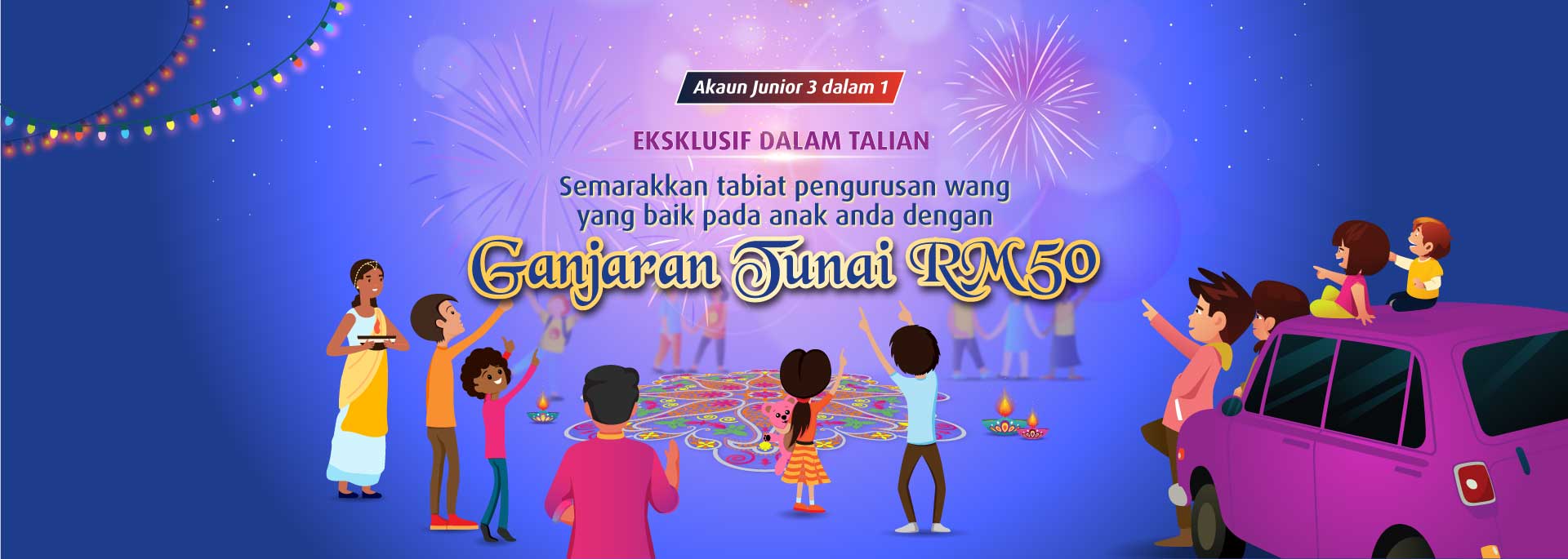 Ceriakan perayaan Deepavali ini dengan ganjaran wang tunai sehingga RM50 untuk anak anda
