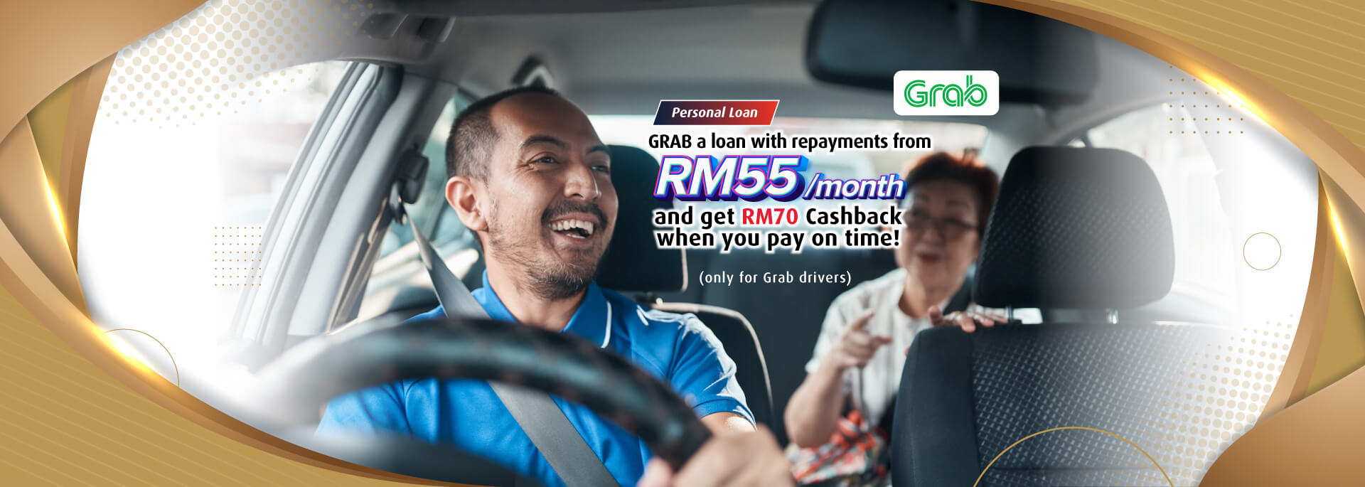 Personal Loan Grab It Now (November to December) 2021 Campaign (6 & 12 months)