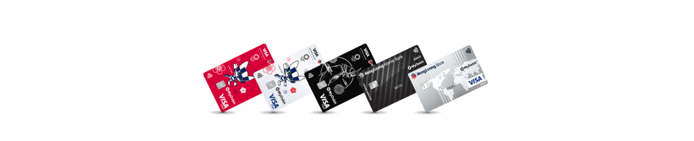 hlb cards