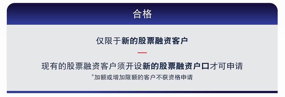smf 合格