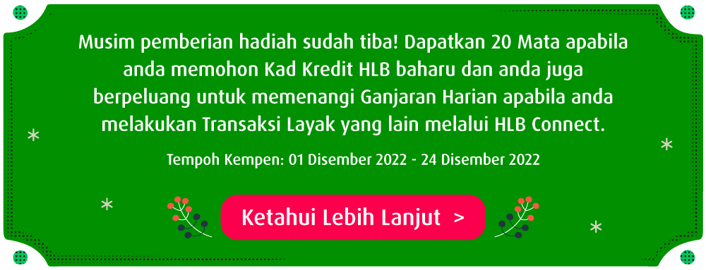 HLB Promo Page