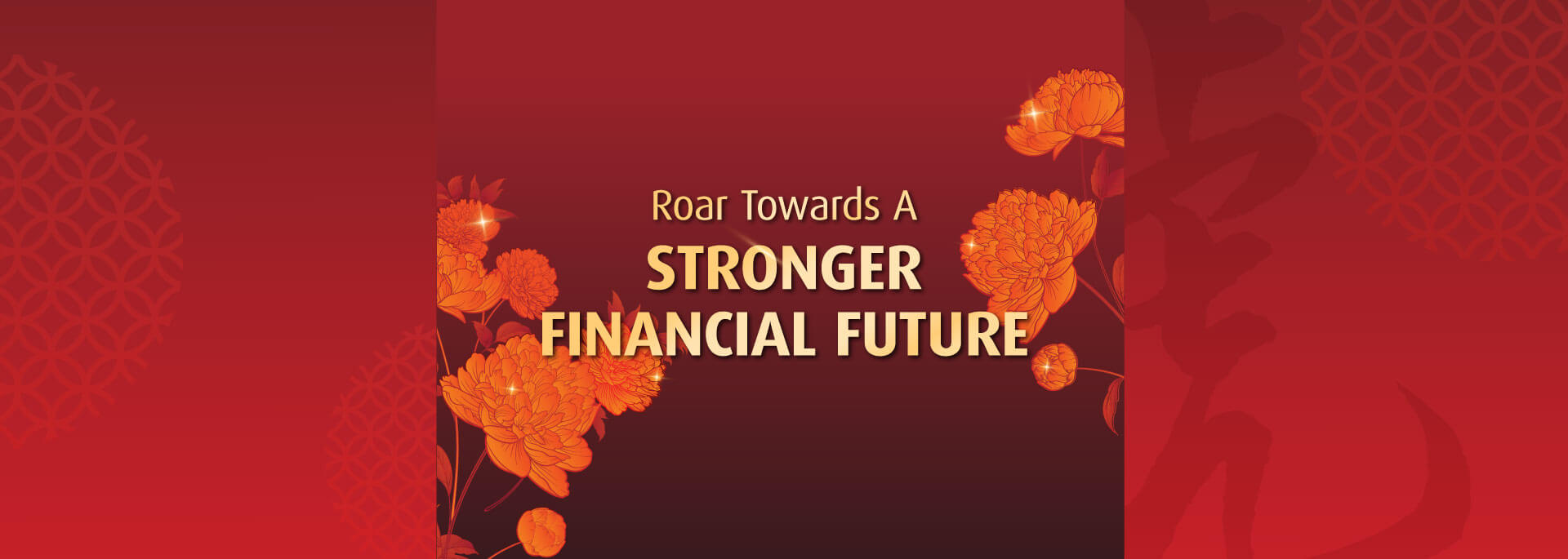 Roar Towards A STRONGER FINANCIAL FUTURE