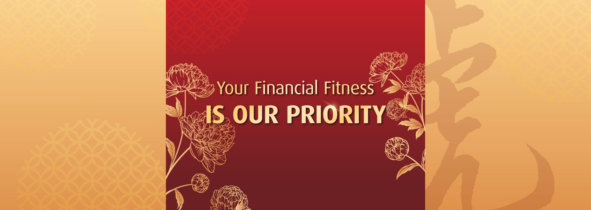 Your Financial Fitness IS OUR PRIORITY