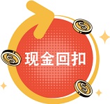 Cashback