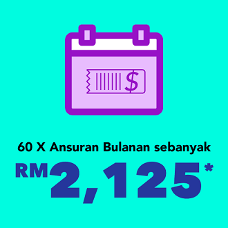 Rm 2125