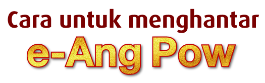 Cara hantar e-ang pow