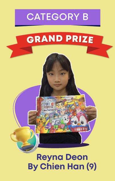 Category B - Grand Prize - Reyna Deon