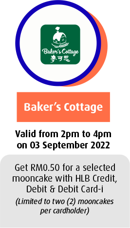Bakers Cottage