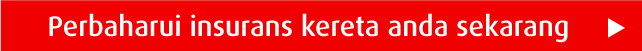 Perbaharui insurans kereta anda sekarang