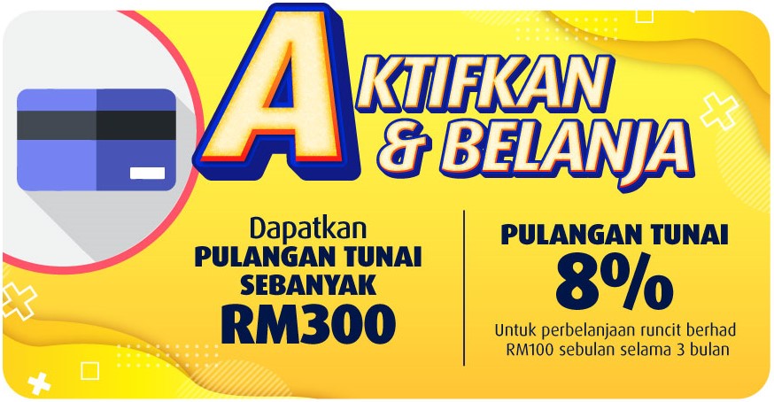 Get RM300 Cashback
