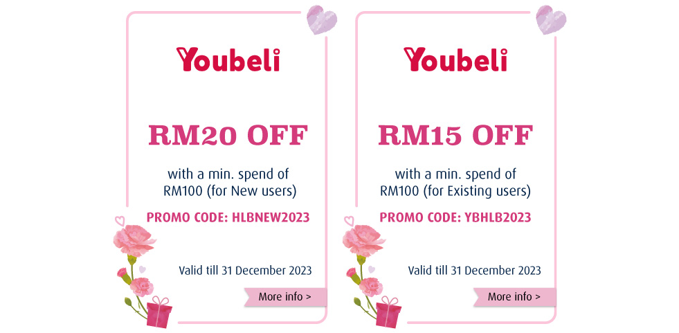 MD23 web batch 1 gift 3