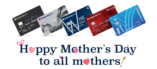 Happy Mother's Day to all Mothers