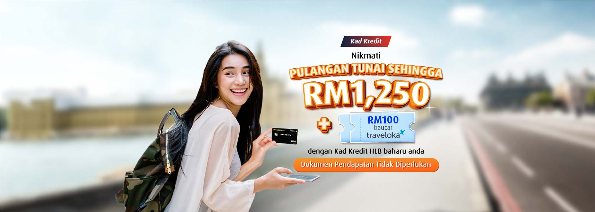 promopage header bm thor