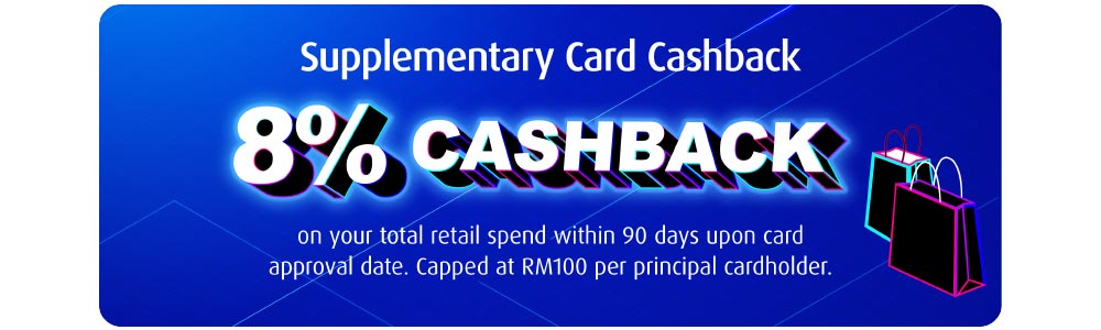 tile 7 supplementary card cashback