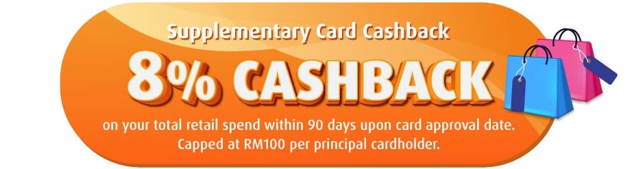 Supplementary Card Cashback