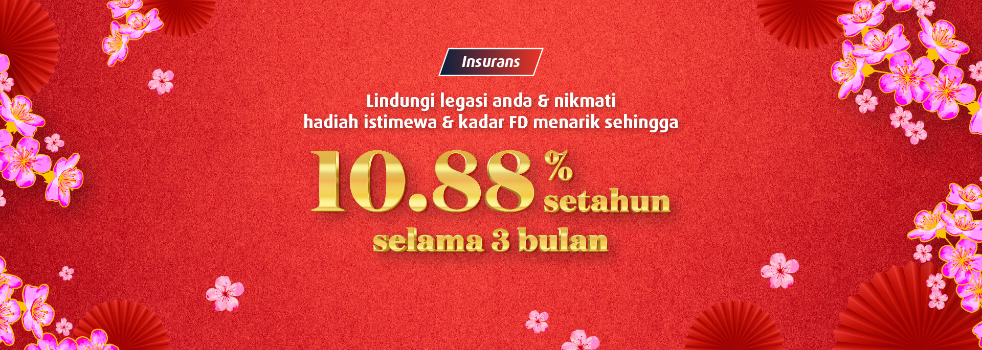 Kukuhkan kehidupan masa depan dengan lebih banyak ganjaran sempena tahun baru ini