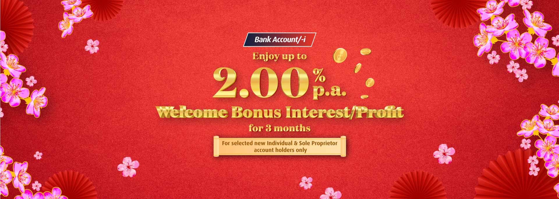 Welcome Bonus Interest for New Bank Account