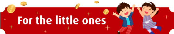 littles one