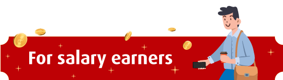 salary earners