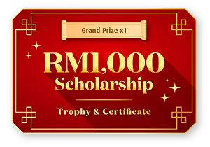 grand prize