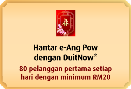 Send e-Ang Pow with DuitNow