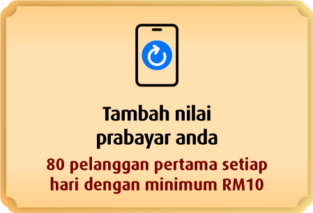 Reload your mobile prepaid