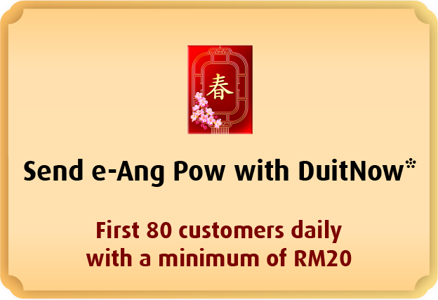 Send e-Ang Pow with DuitNow