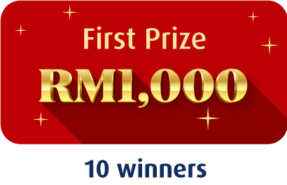 first prize