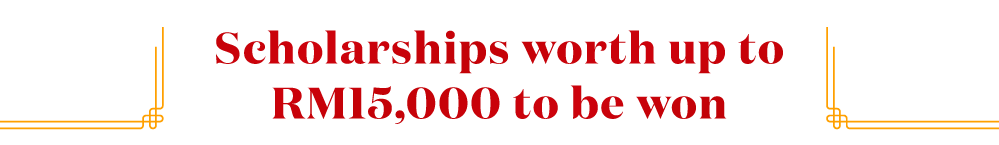 RM15,000 scholarships to be won
