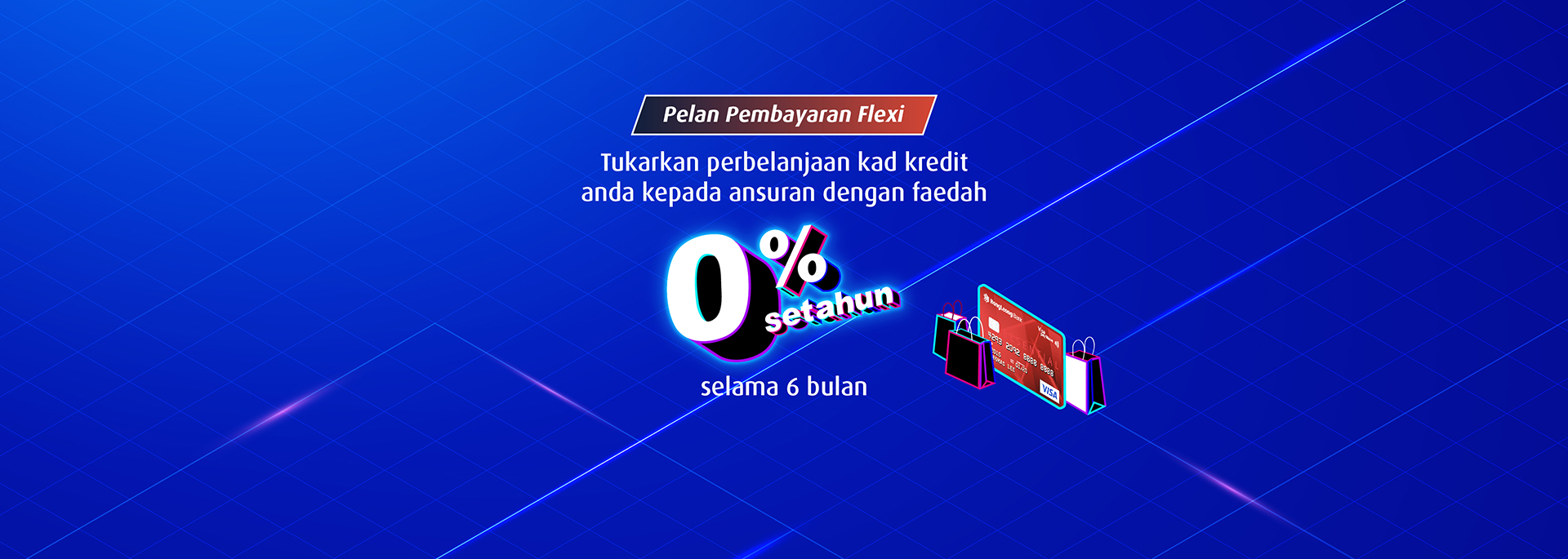cards fpp connect day promotion 2023 banner bm