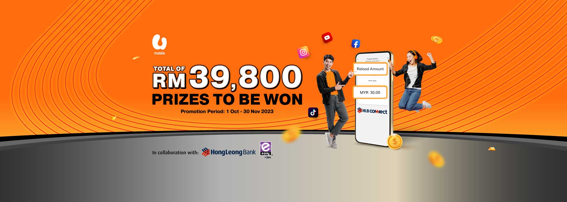 U Mobile Banking Carnival