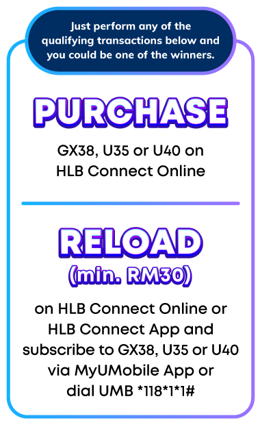 Purchase or Reload