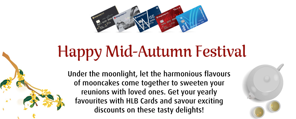 mid autumn