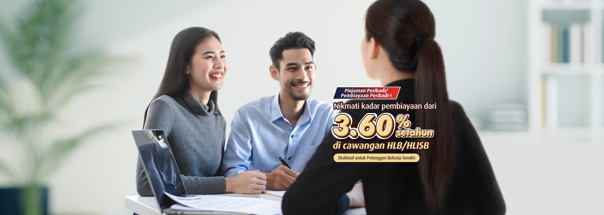 pl self employed june banner bm