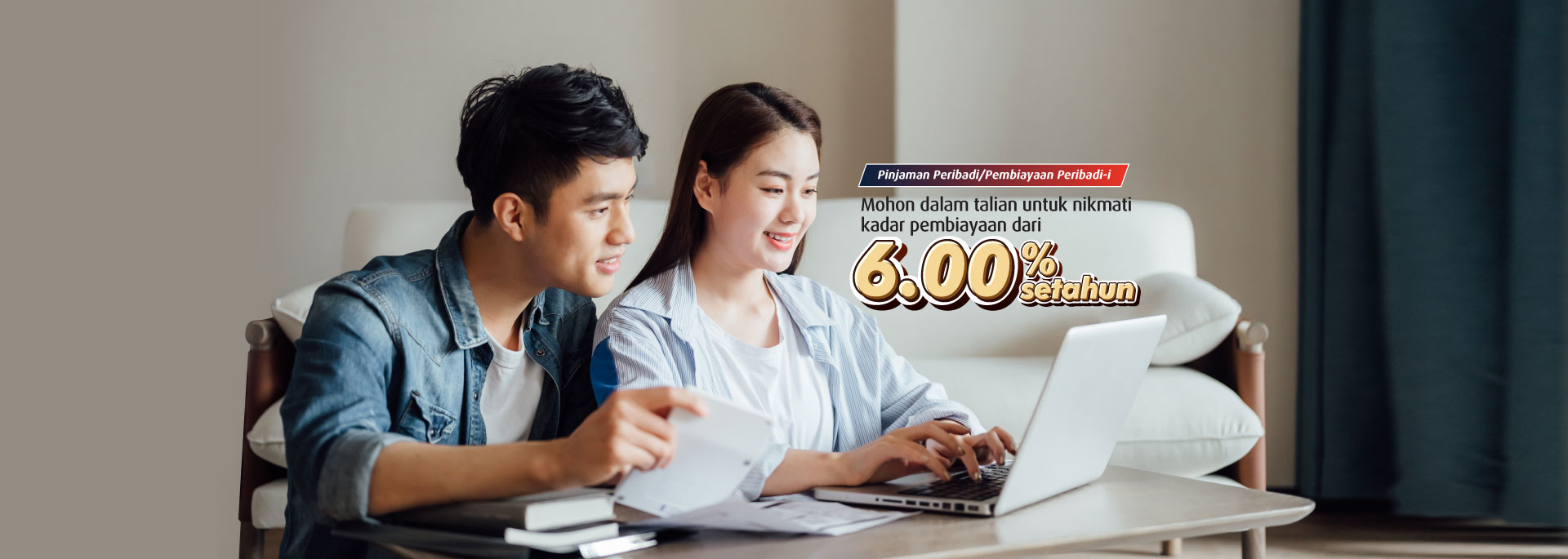 Raikan kegembiraan Tahun Baru dengan kadar rata yang lebih rendah