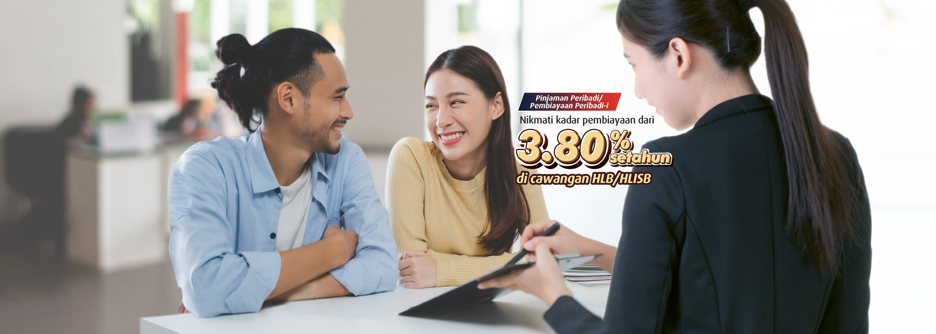 Nikmati kadar pembiayaan dari 3.80% setahun di cawangan HLB/HLISB