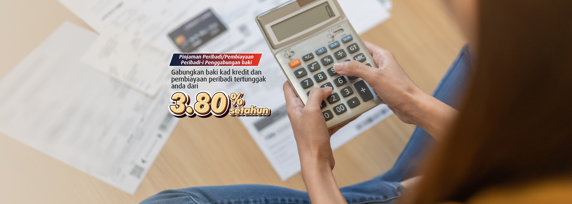 Pinjaman Peribadi/Pembiayaan Peribadi-i Penggabungan Baki