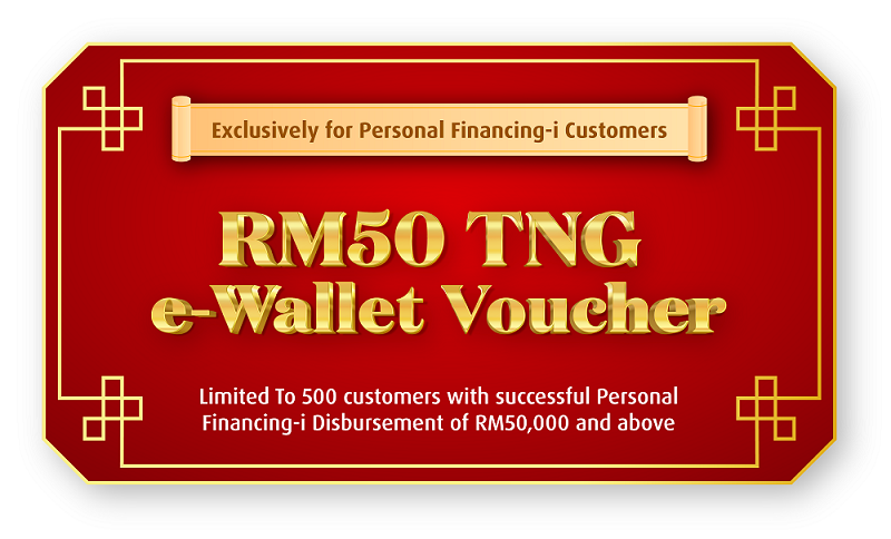 rm50 tng e-wallet voucher