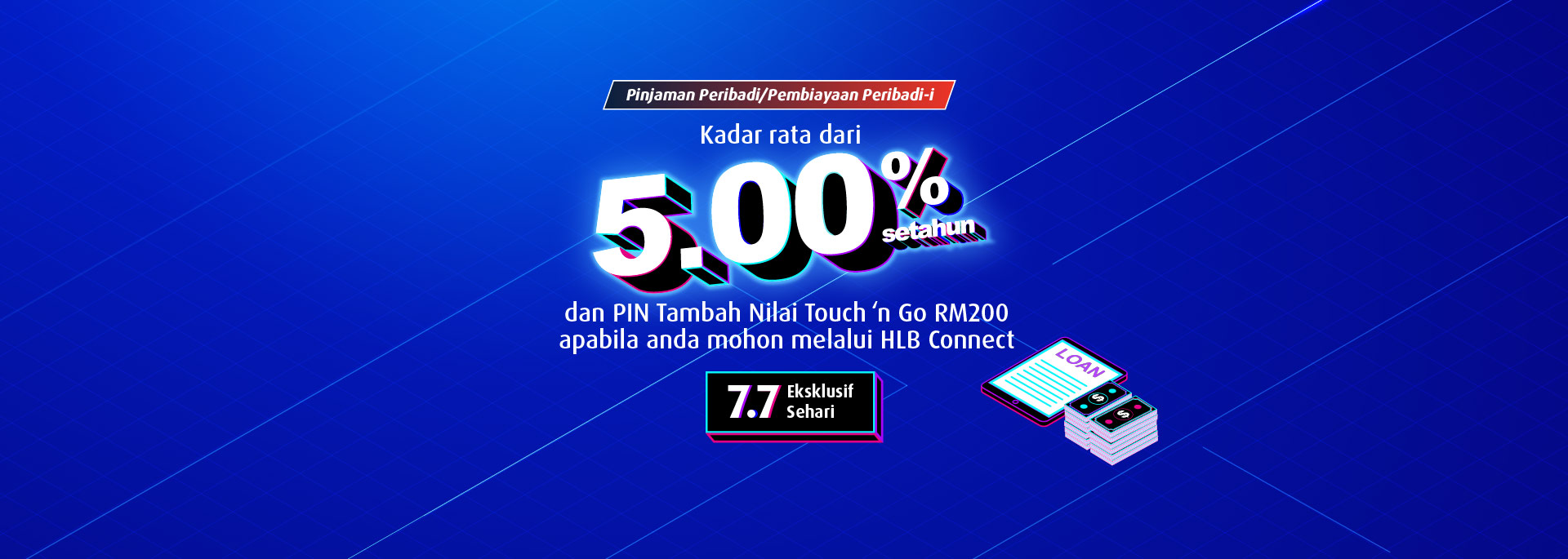 pl oneday june promo banner bm