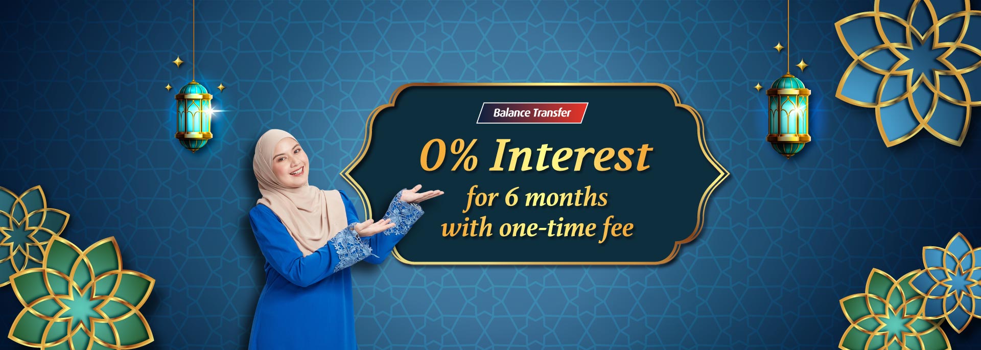 Balance Transfer 0% Interest for 6 months with one-time fee