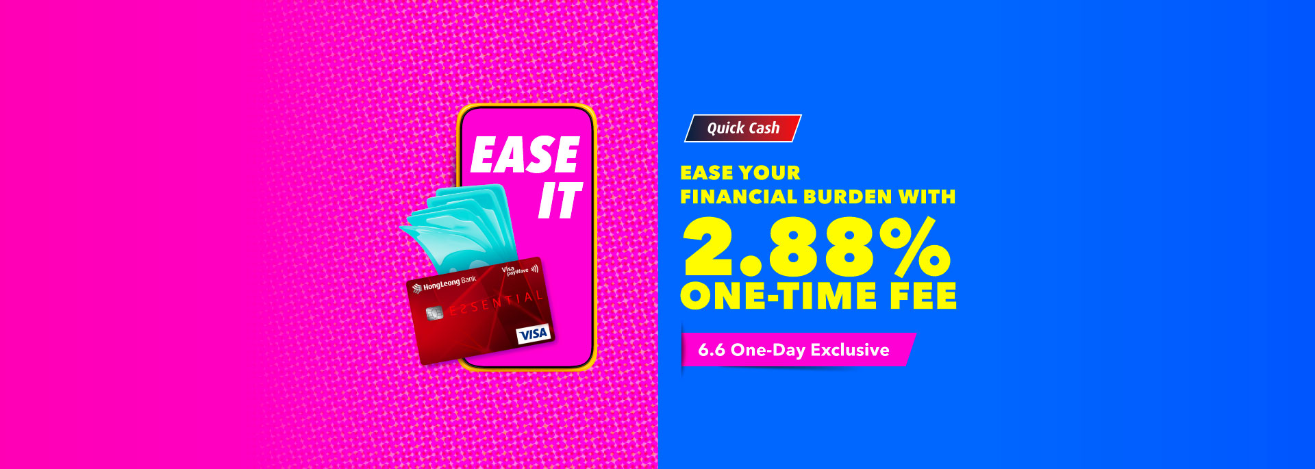 HLB Quick Cash 5.5 Promotion