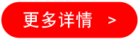 chi cta1