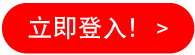 chi cta2