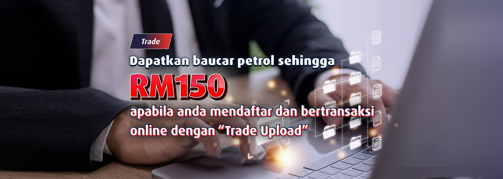 trade upload promotion