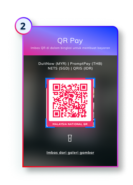 QR Pay Step 2