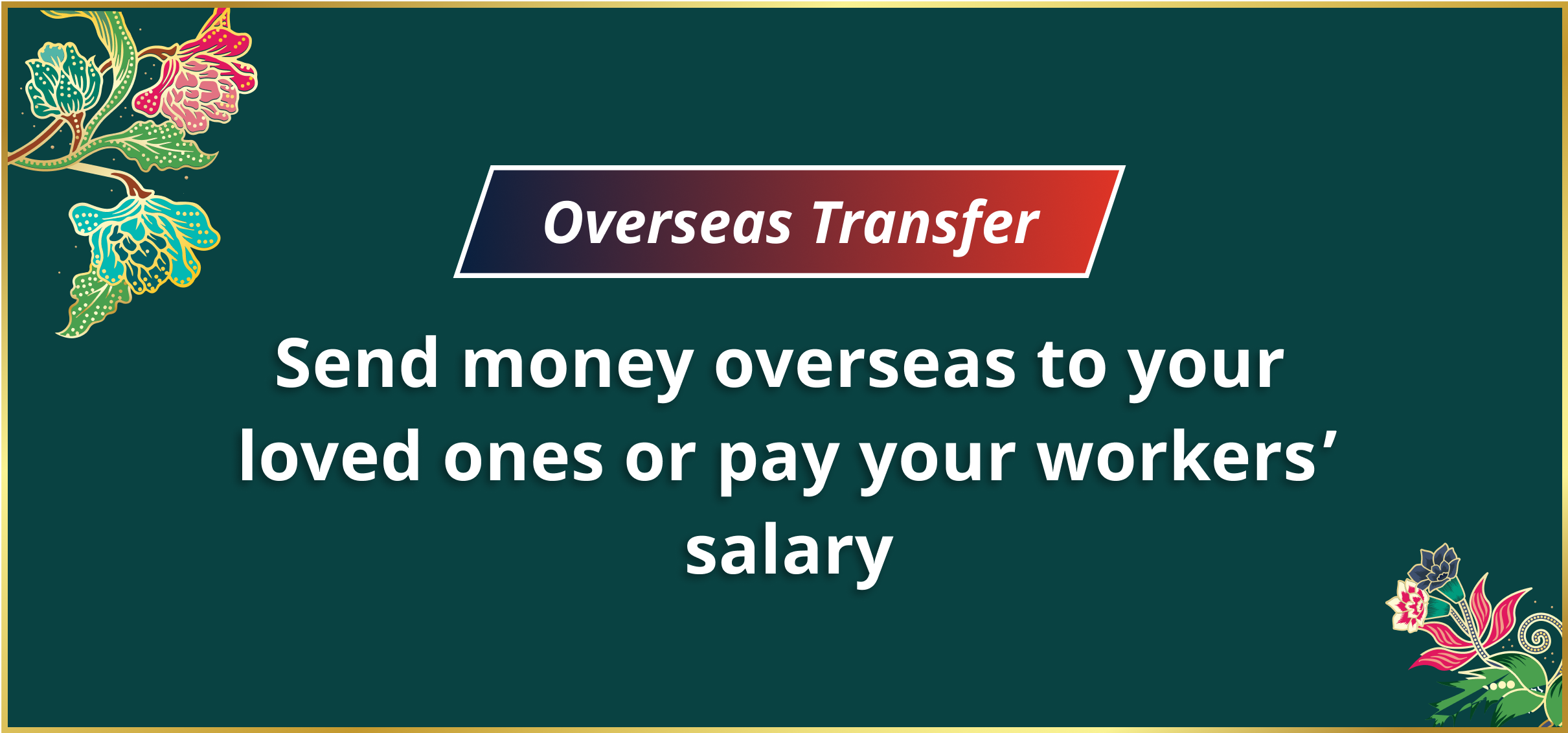Overseas Transfer
